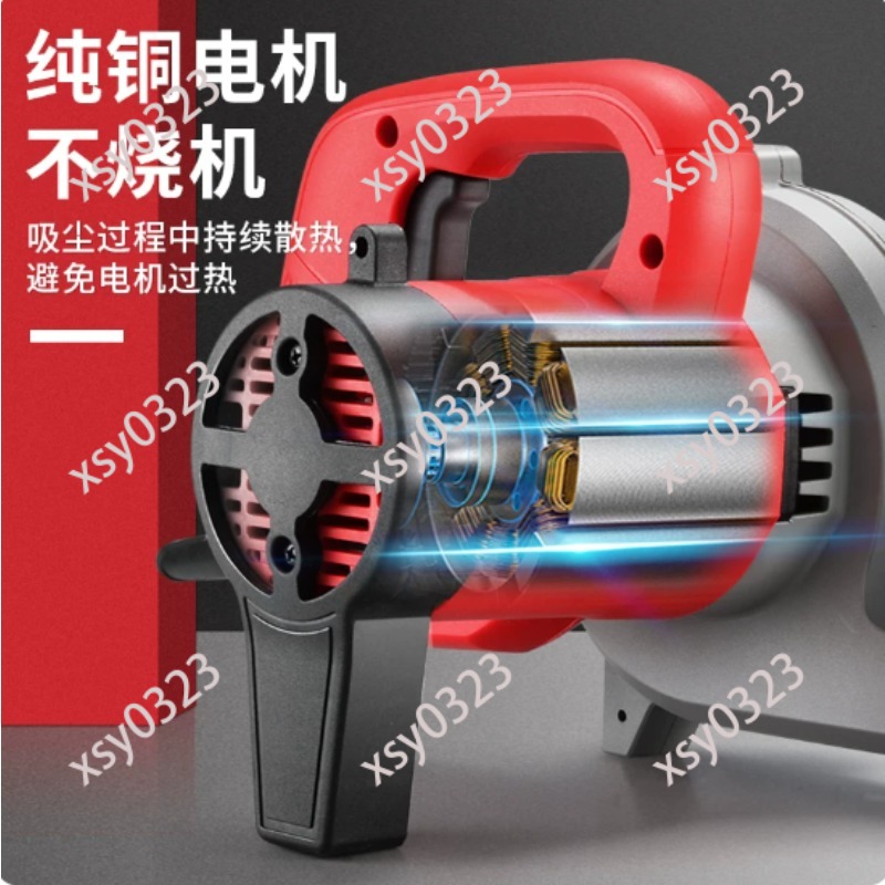 Woodworking Dust Collection - 6280W High Power Industrial Vacuum Cleaner