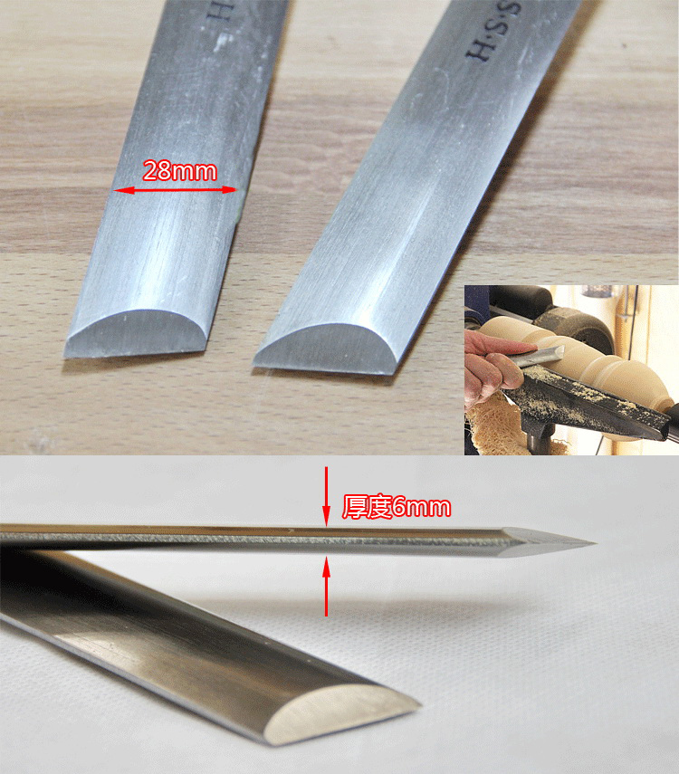 A2014-A HSS Oval Skew Chisel 2 - Skew Chisel Wood incelemesi ve fiyatı