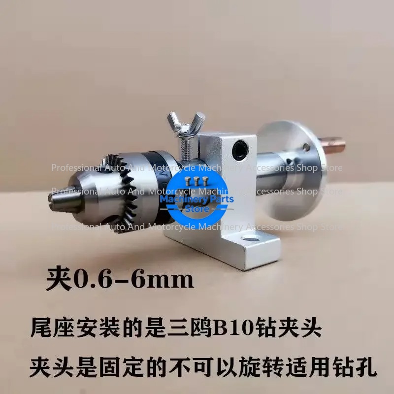 Live Lathe Center Head With Ch - Woodworking Lathe Chuck incelemesi ve fiyatı