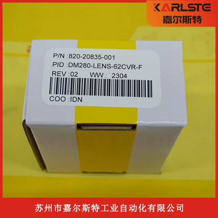 USA, Cognex Aluminum Cover DM2 - Woodworking Usa incelemesi ve fiyatı