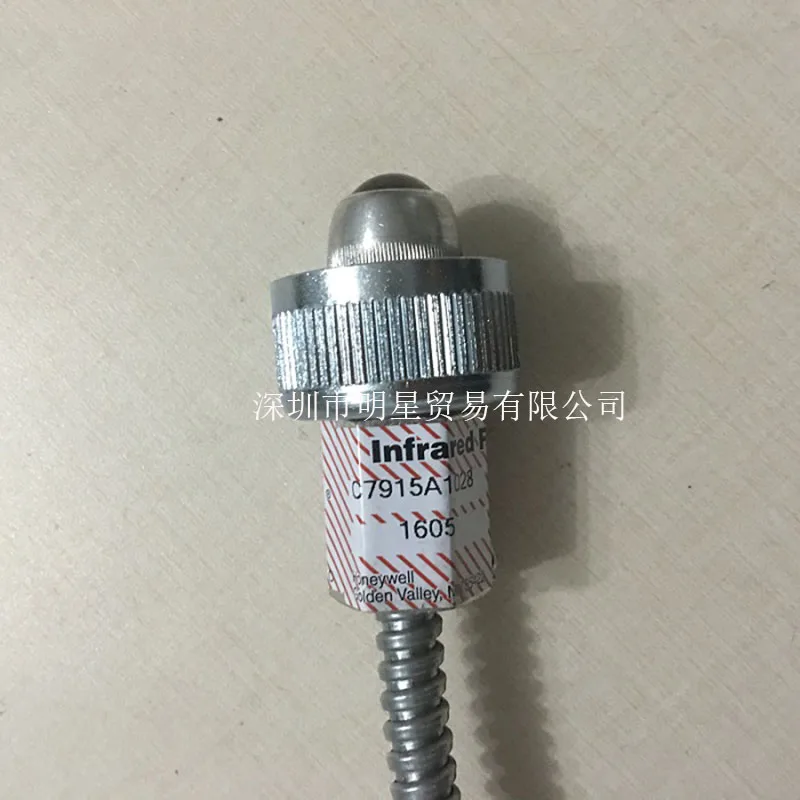 C7915A1028 Flame Detector Orig - Woodworking Usa incelemesi ve fiyatı