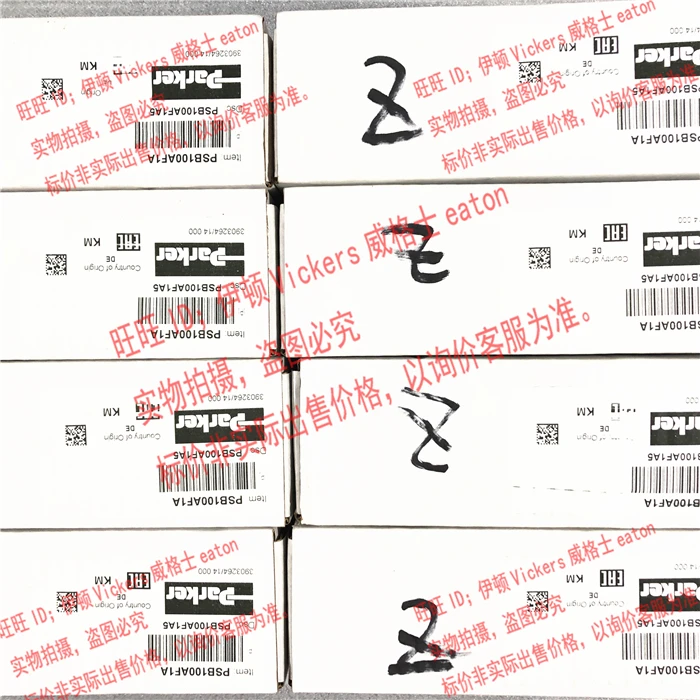 USA PARKER Pressure Relay PSB2 - Woodworking Usa incelemesi ve fiyatı