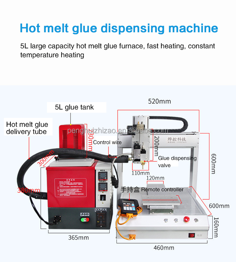 5L Hot Melt Glue Dispensing Ma - Xyz Woodworking incelemesi ve fiyatı