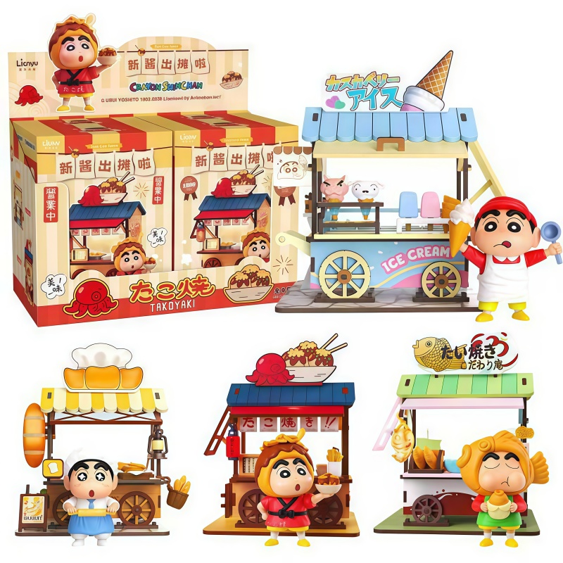 Crayon Shin-chan Food Cart Bli - Woodworking Ideas incelemesi ve fiyatı