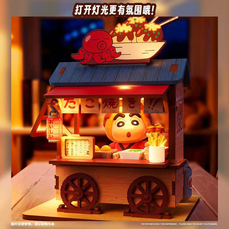 Crayon Shin-chan Food Cart Bli - Woodworking Ideas incelemesi ve fiyatı