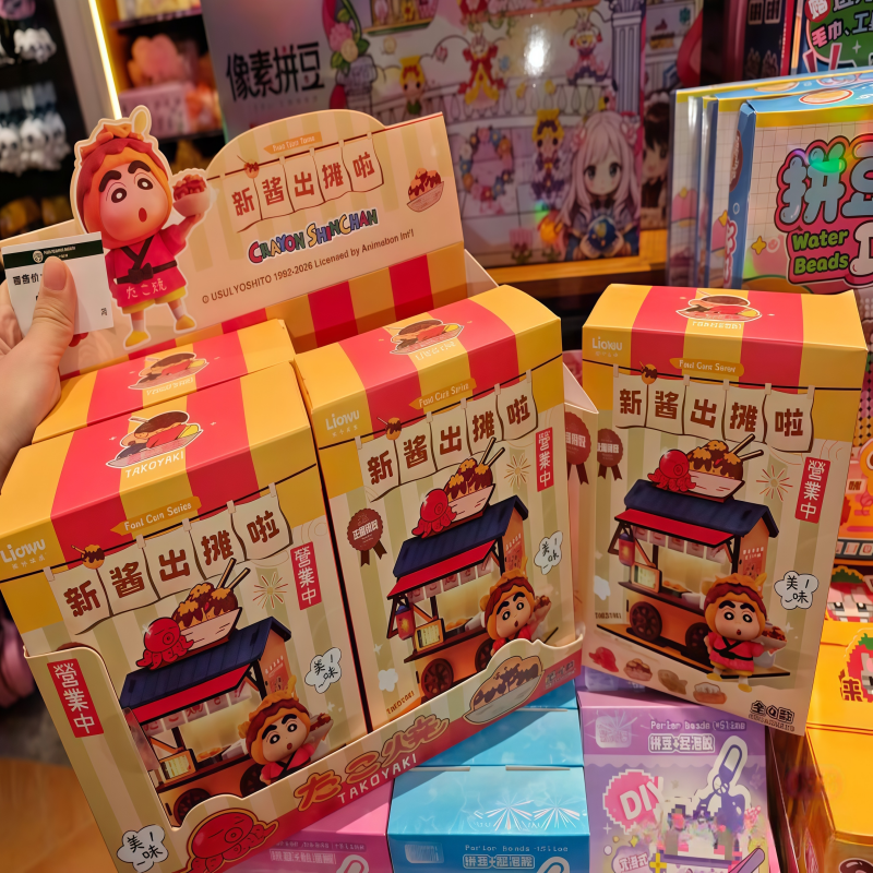 Crayon Shin-chan Food Cart Bli - Woodworking Ideas incelemesi ve fiyatı
