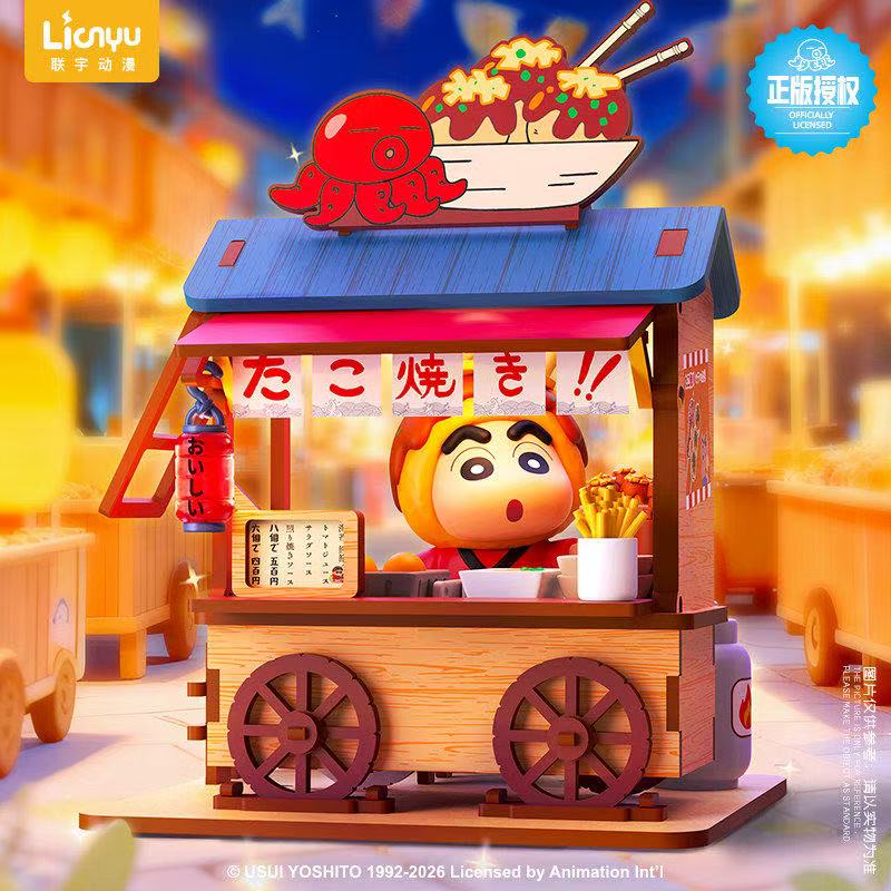Crayon Shin-chan Food Cart Bli - Woodworking Ideas incelemesi ve fiyatı